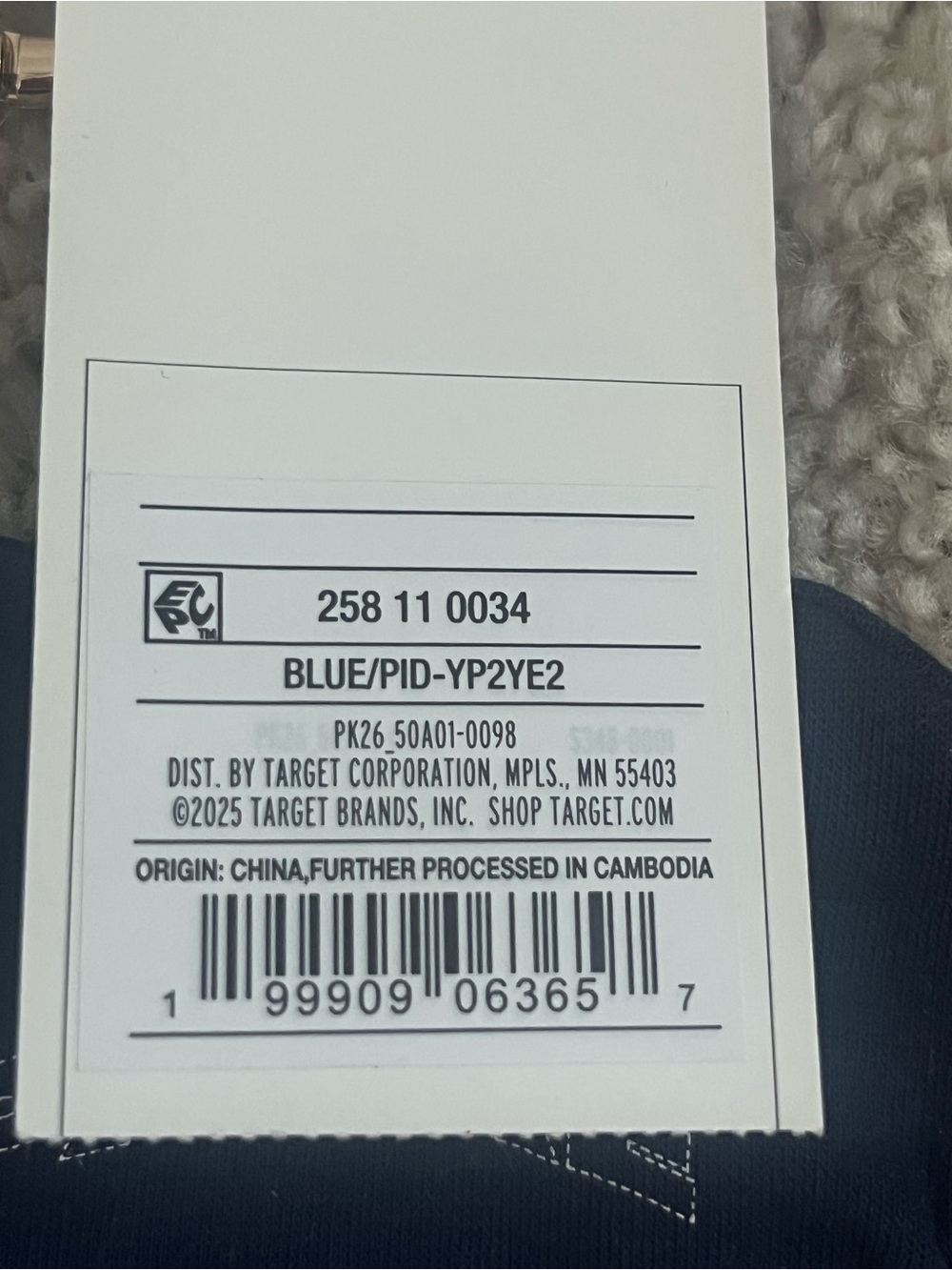 PARKE π TARGET Collaboration Keychain πππππππππ - Picture 5 of 5